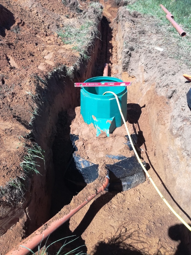 <span style="font-weight: bold;">септики</span>